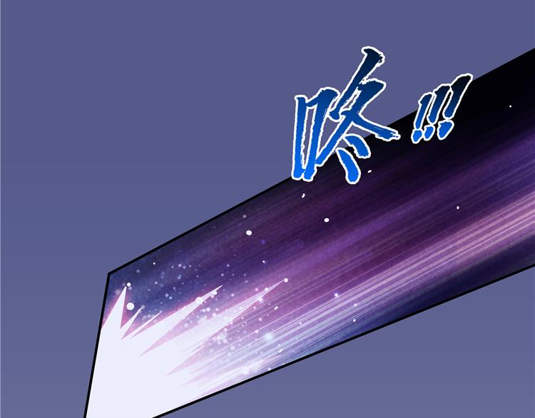 第51话 被抢劫的快递140
