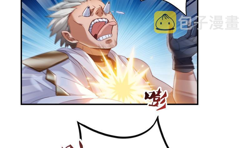 第103话 这是在鞭屍啊！62