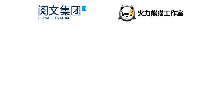 第53话 阿十六离家出走了22