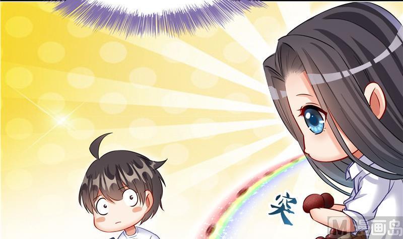 第123话 那让人熟悉的惨叫！75