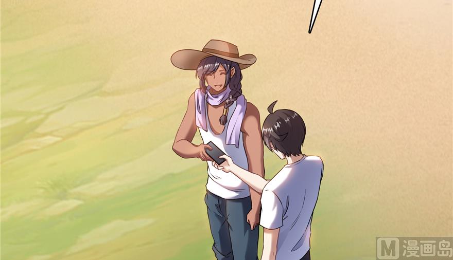 第207话 霸屏的白前辈！25