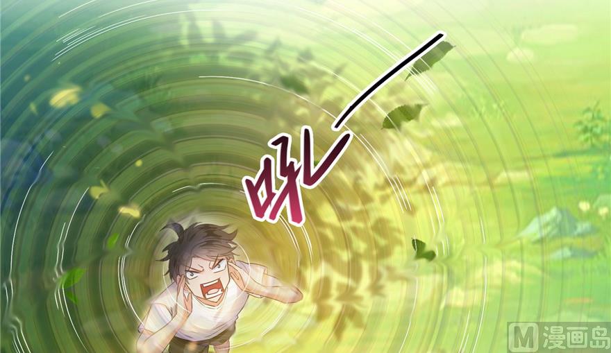 第195话 佛门狮吼功58