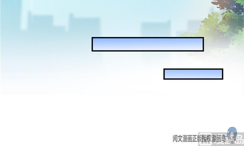 第142话 白马青衫少年郎又来38