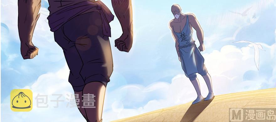 第221话 小心，导弹射来啦！38