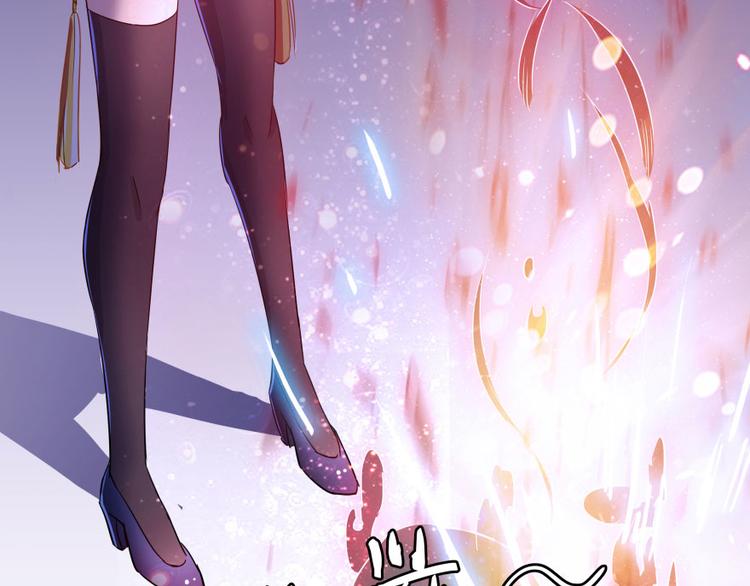 第31话 我的觉悟，做给你看！128
