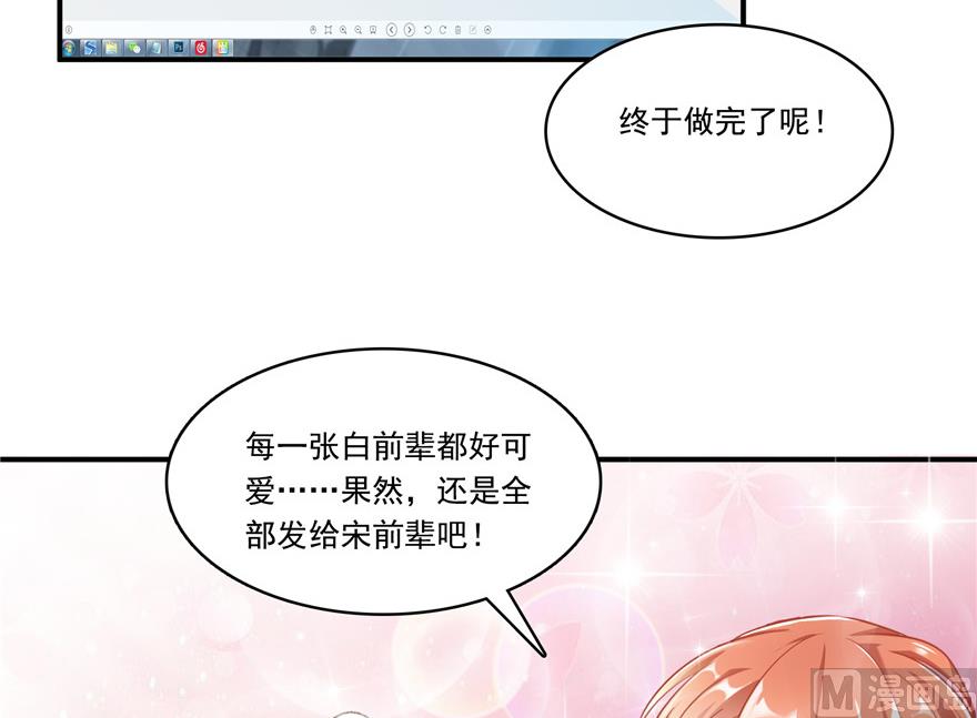 第191话 最後一个愿望19