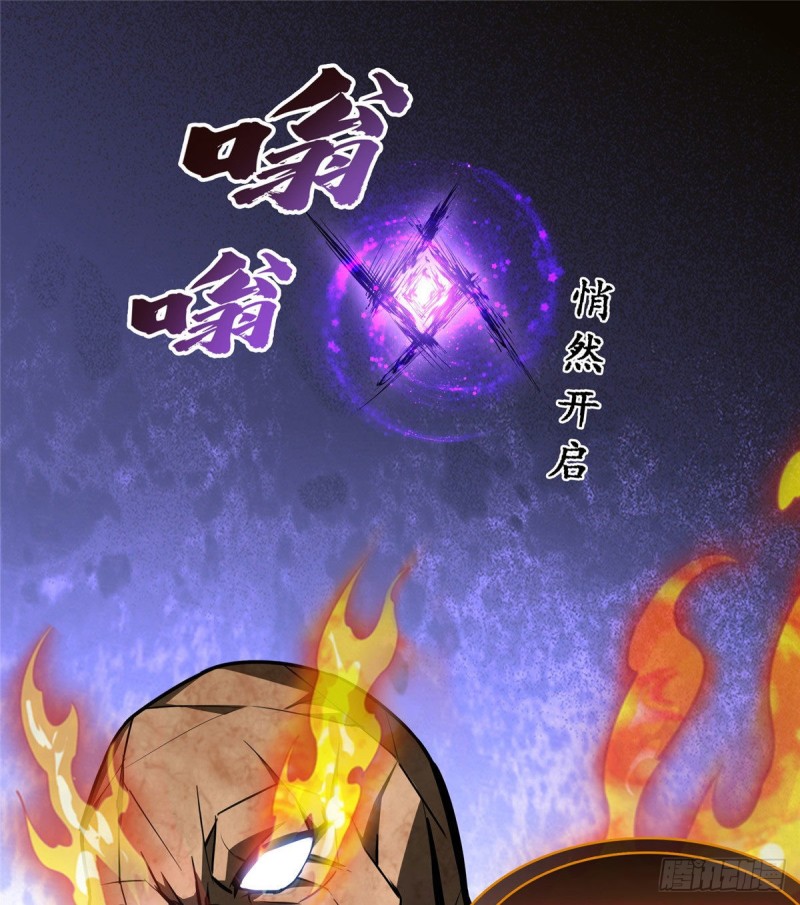 387 被捏爆了的书航小友47