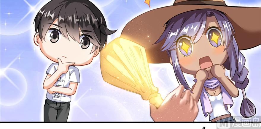 第209话新版一次性飞剑00556