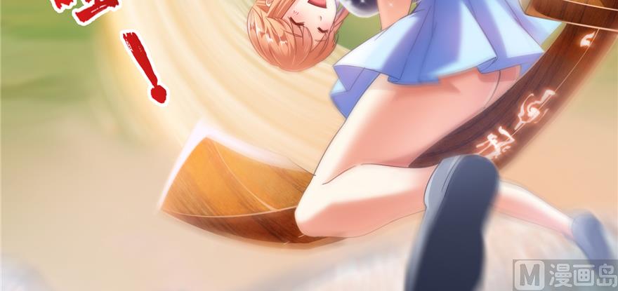 第245话 避雷宝刀74