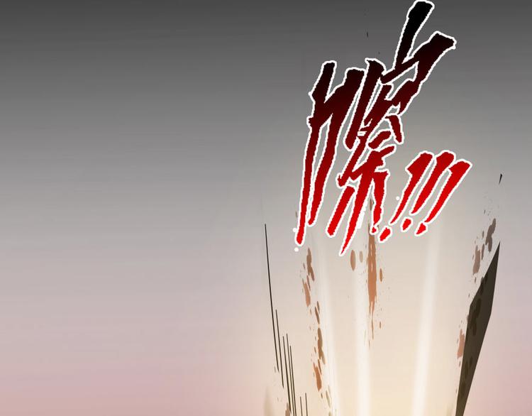 第31话 我的觉悟，做给你看！40