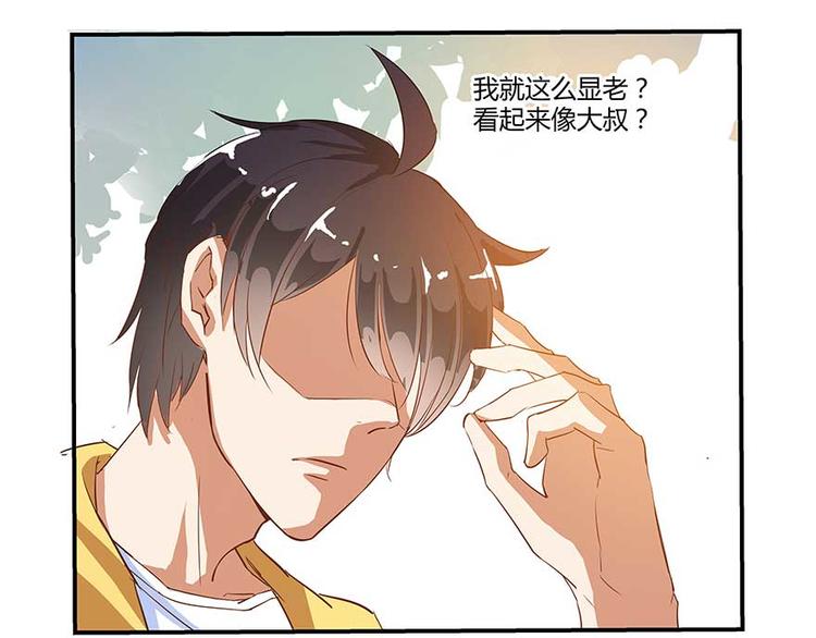 第09话蓦然回首那人却在...70