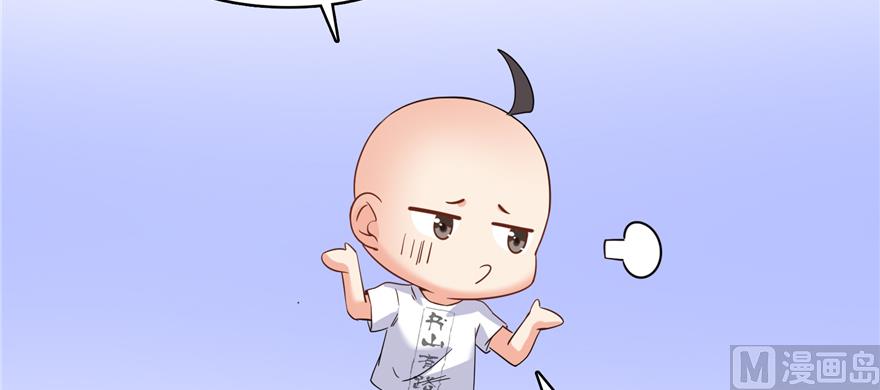 第242话 剑术天“负”12