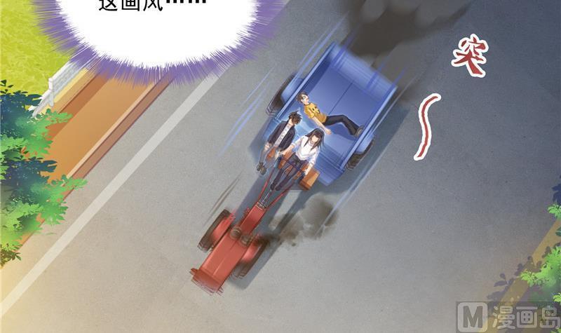 第144话 白前辈与手扶拖拉机60