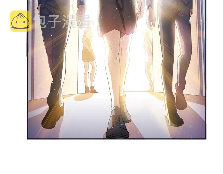 第14话 宋书航，有你的大快递90