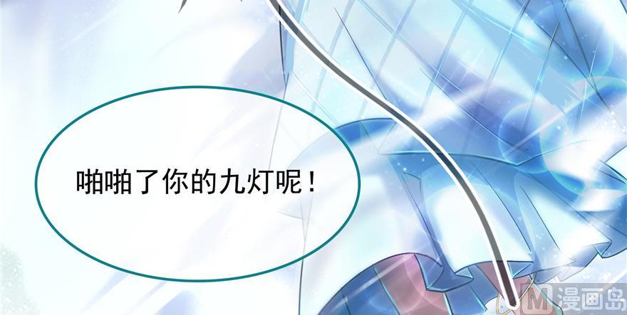 第182话 公平交易，童叟无欺103
