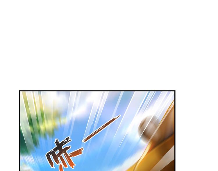 第44话 很逗的烂好人87