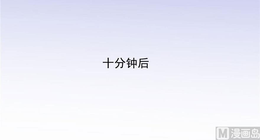 第186话 我有几个愿望84