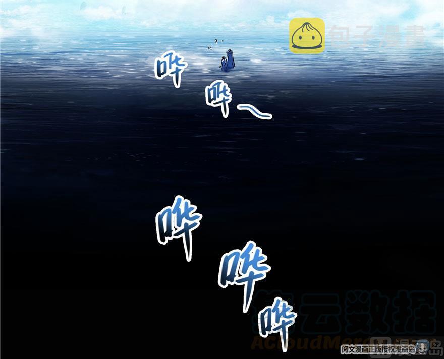 第187话 去见灵兽前辈79