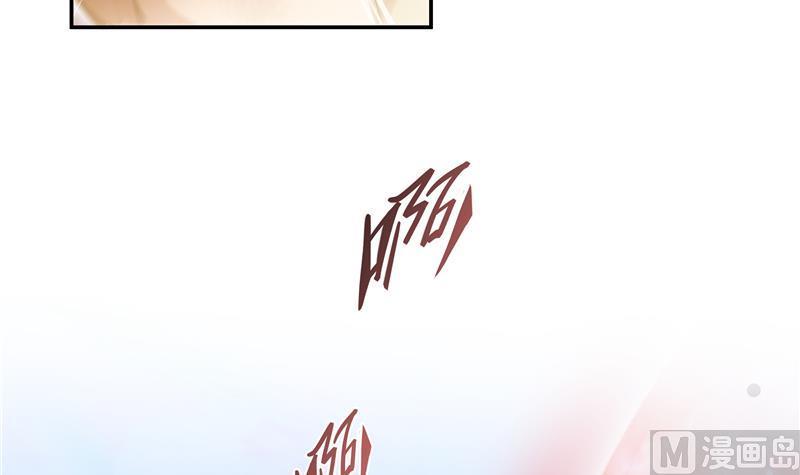 第67话 书航小友好处要不要?2