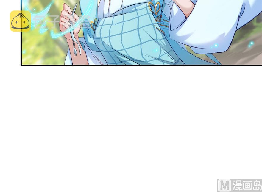 第185话 一寸指蛇51