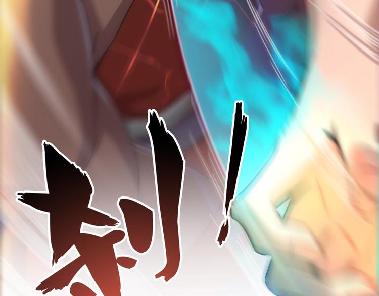 第36话 老夫终於时来运转哈哈34