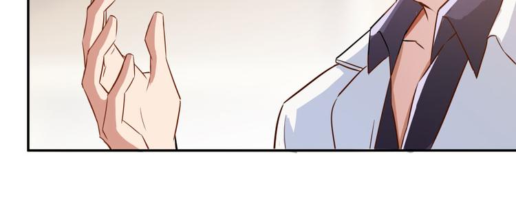 第20话 放心吧弄断条腿就好！87
