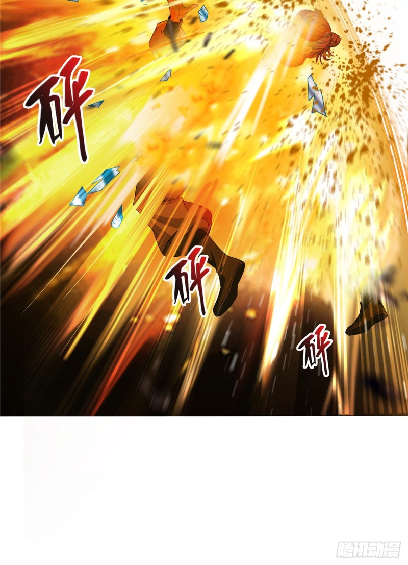 373 高人都这样不走寻常路吗20