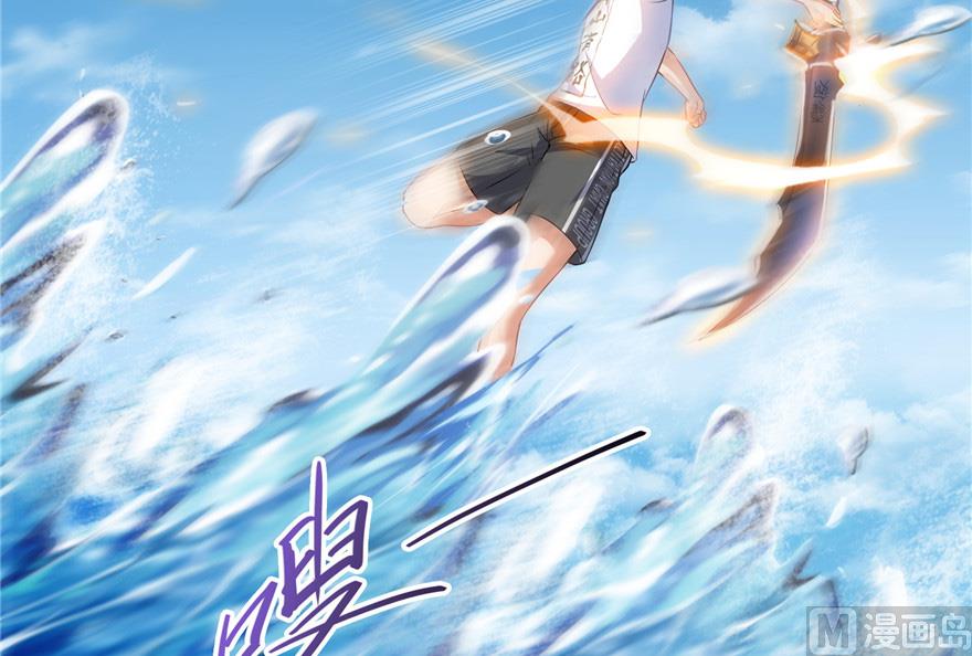 第202话 海上斗法72