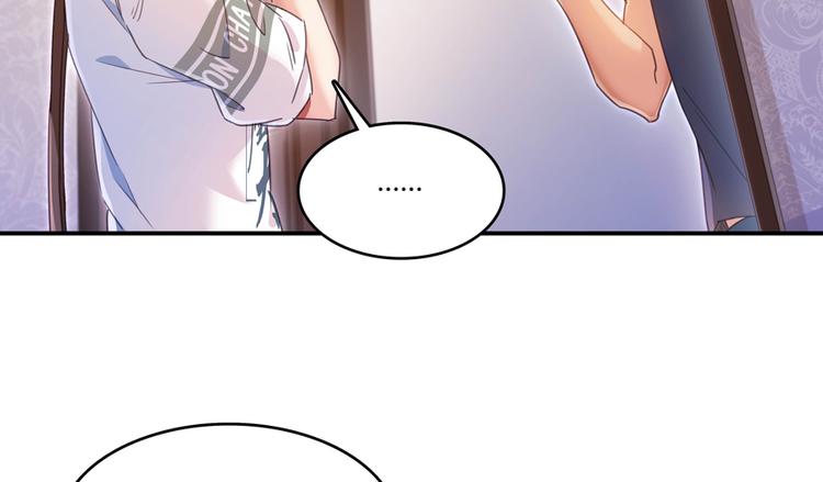 第59话 秘法血神刀119