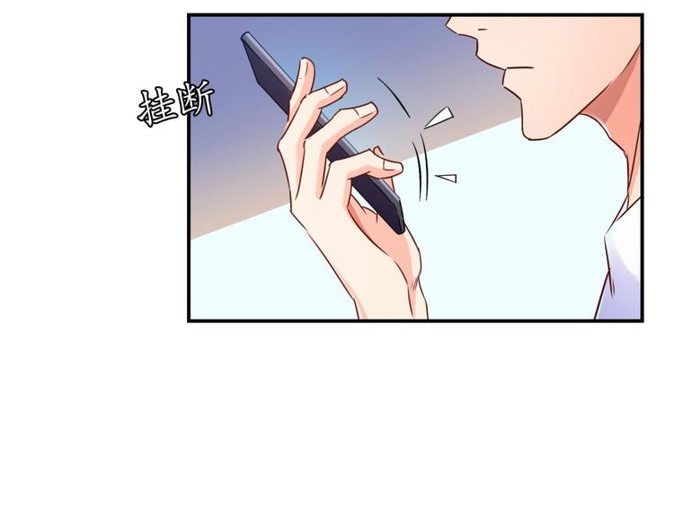 第30话 麻烦终究还是来了！30