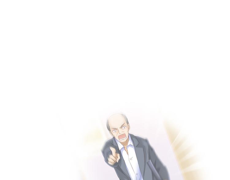 第54话 七煌妙果和仙农宗！43