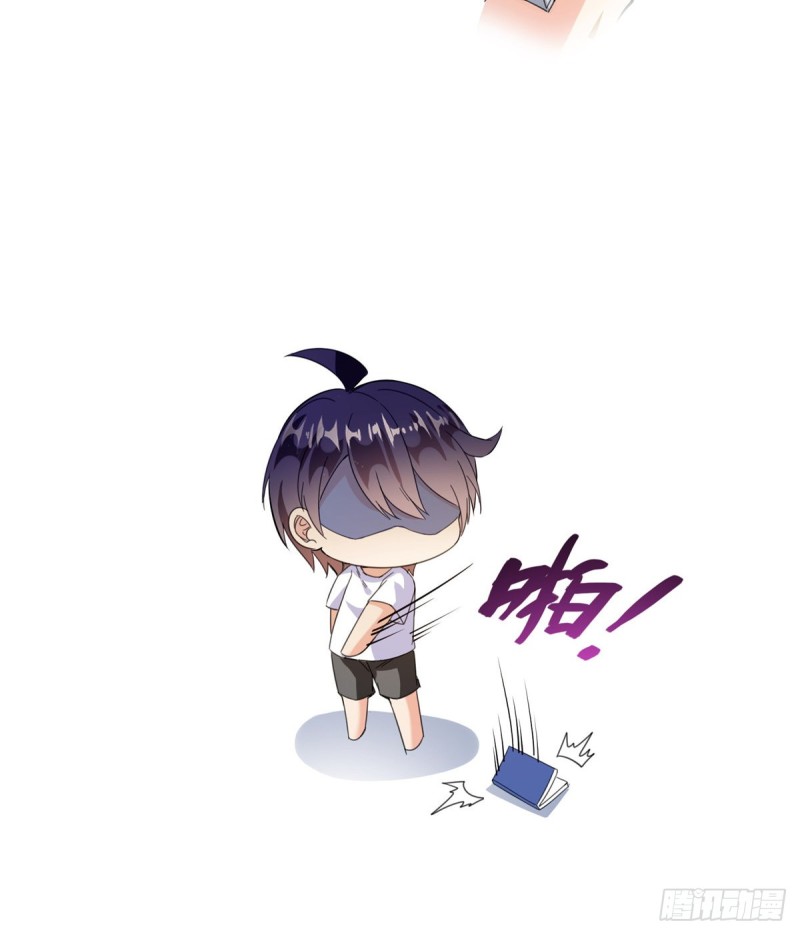 第301话 古墓之门的遥控钥匙51