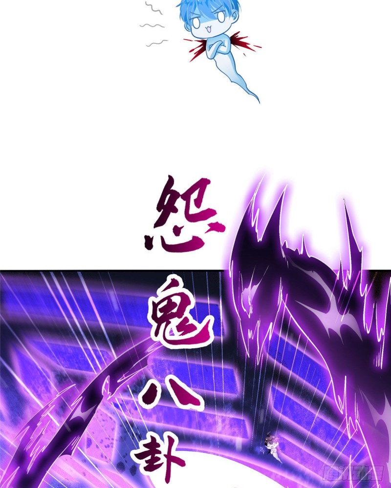 第321话 我不入地狱谁入地狱44