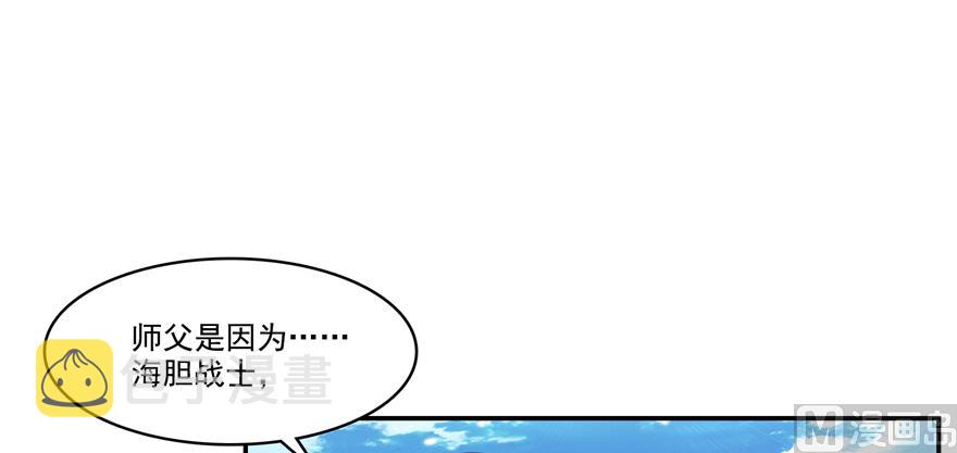 第239话 剑气分化6