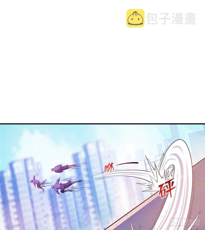 第308话哥加了个妹子叫鱼娇娇30