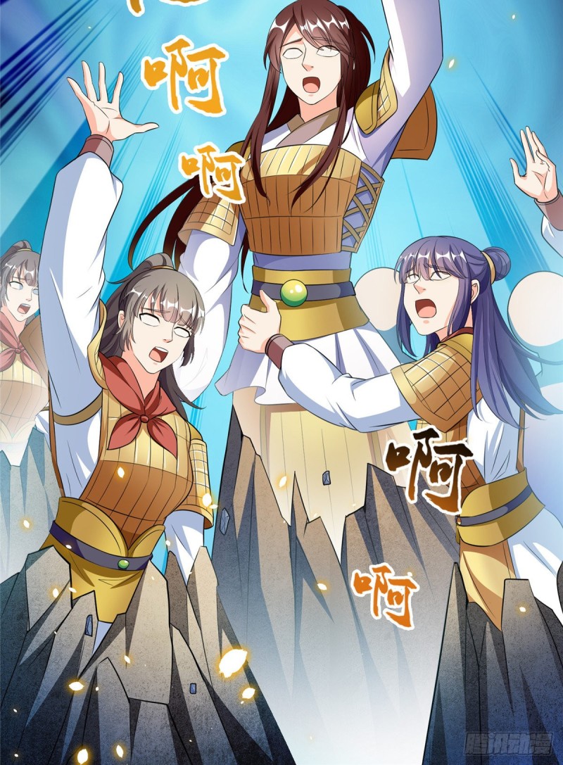 第367话 止步，兽神大师！49