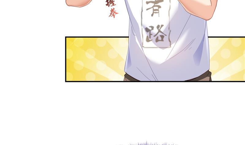 第83话 契约灵鬼83