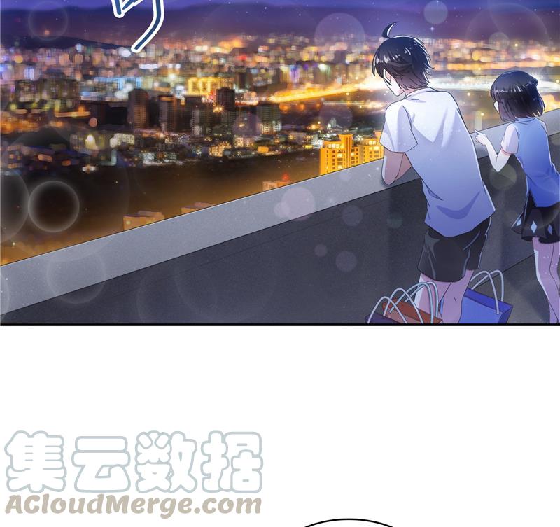 第72话  陪我逛街吧！33