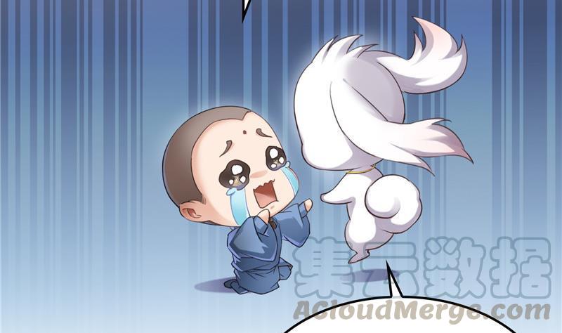 141 戴京巴面具的飙车分子！27