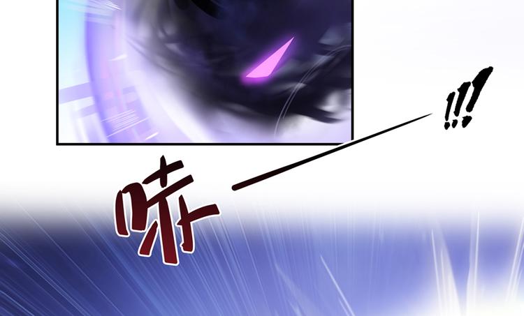 第62话 进击的弱鸡们！106