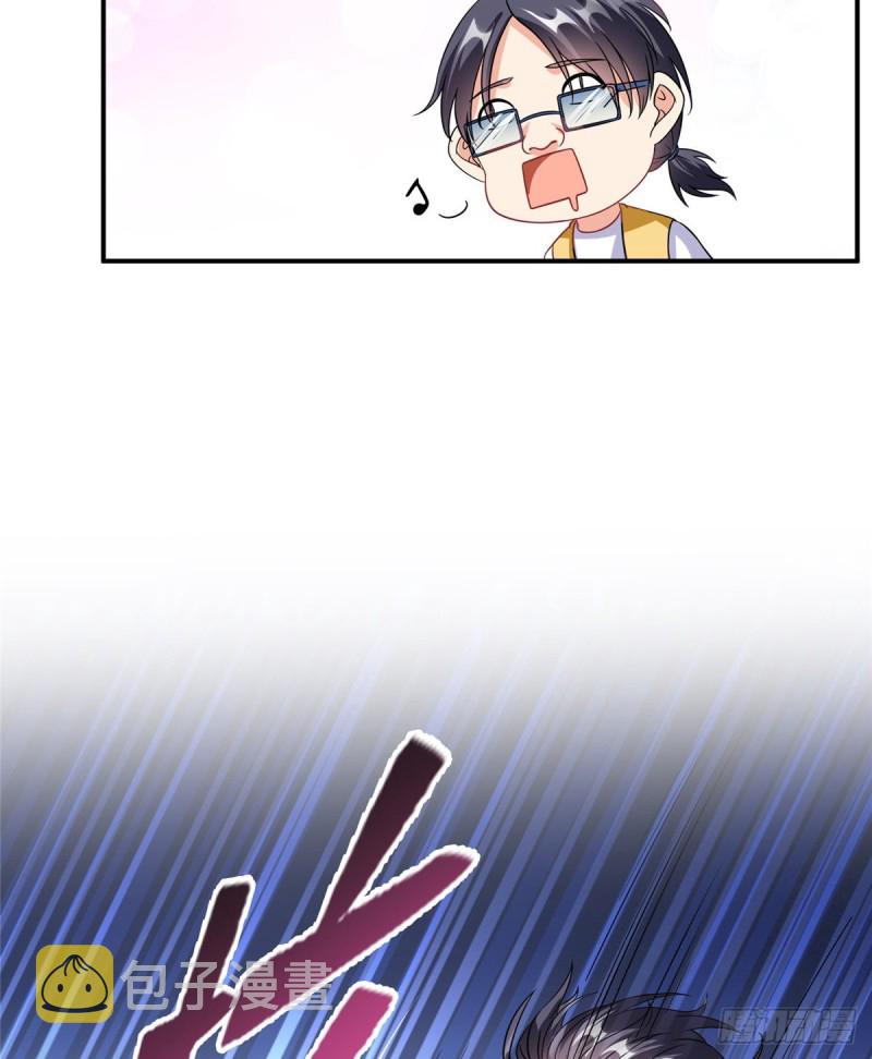 第310话 时光城35