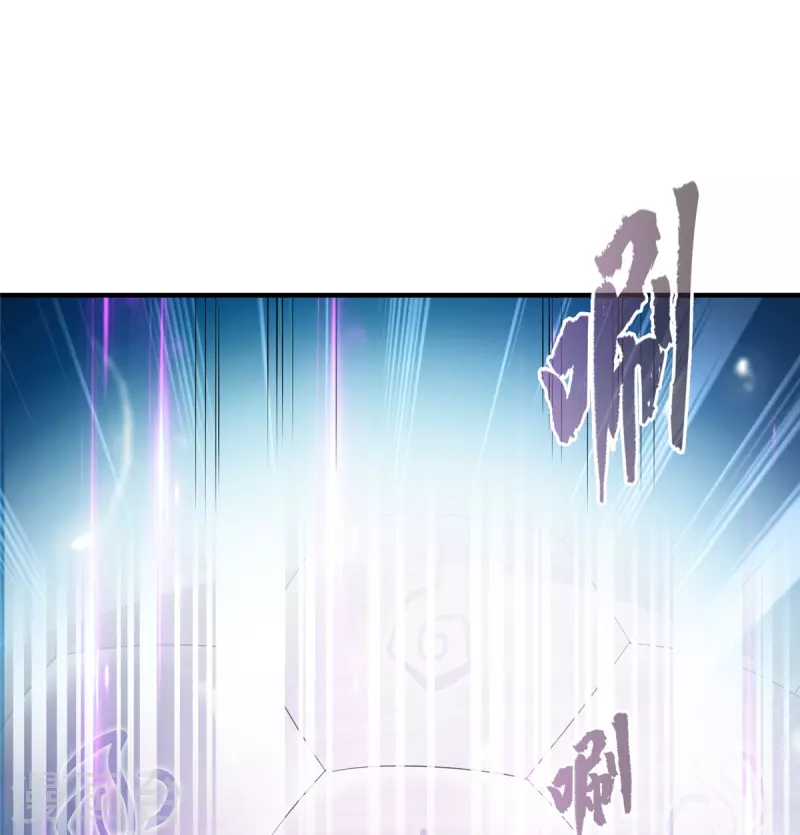 第494话 来啊，来怼我啊！35