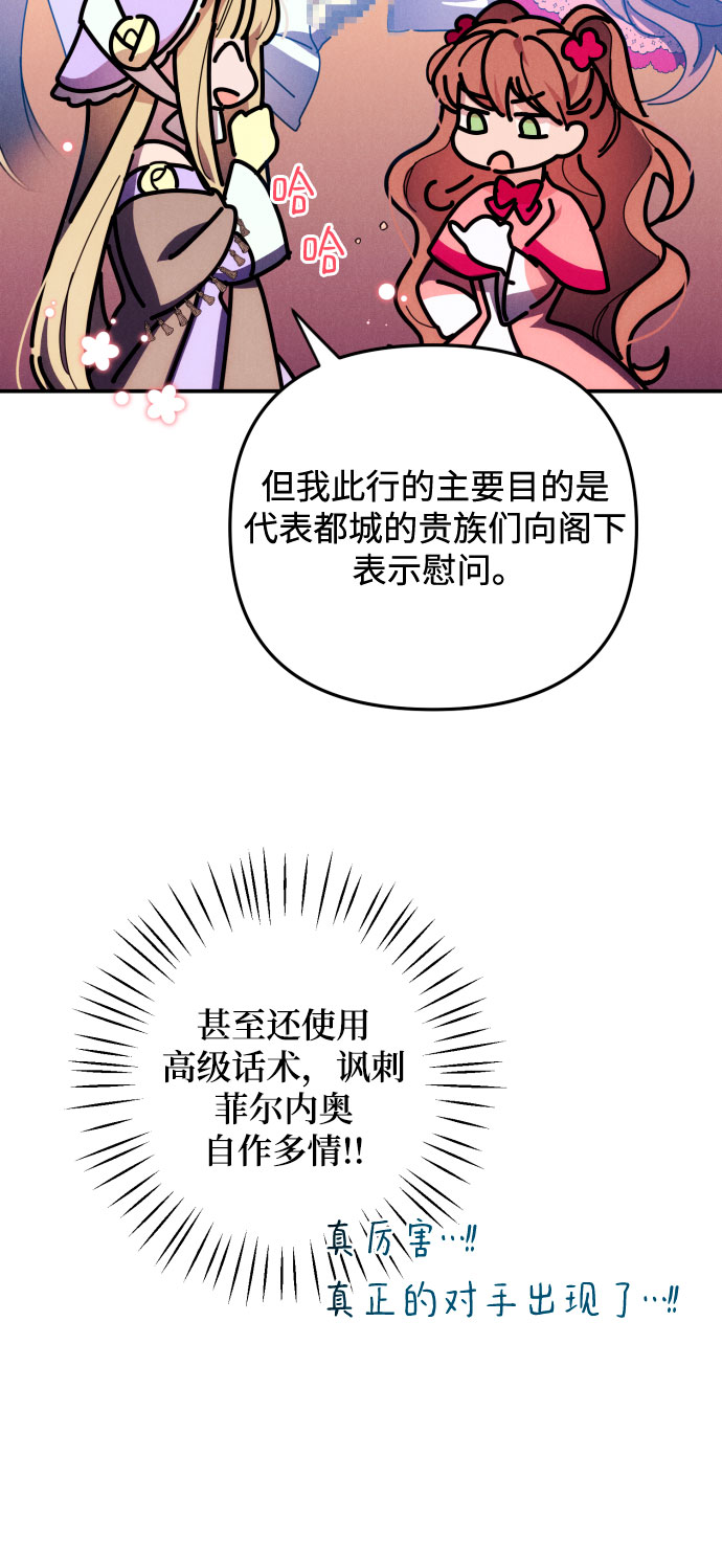 第10话27
