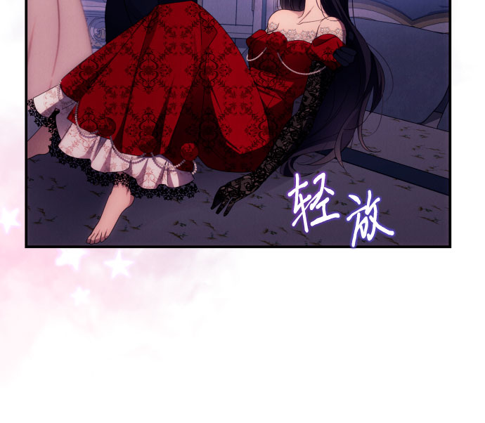 第25话4