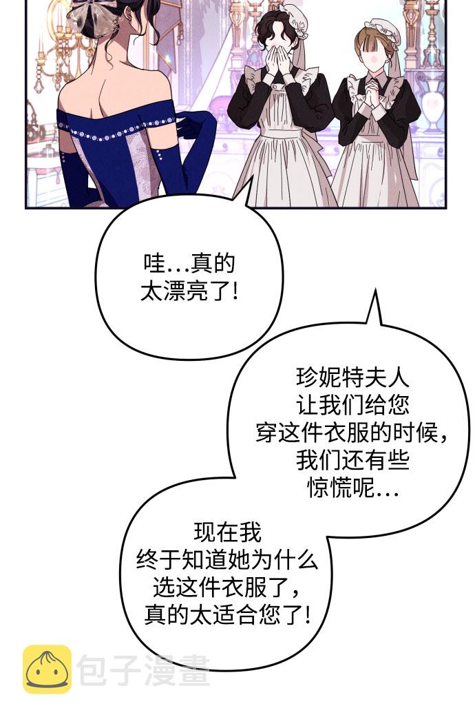 第5话15