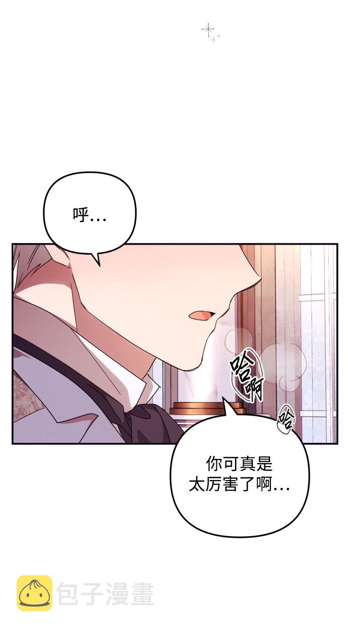 第5话2
