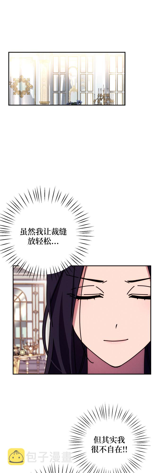 第15话36