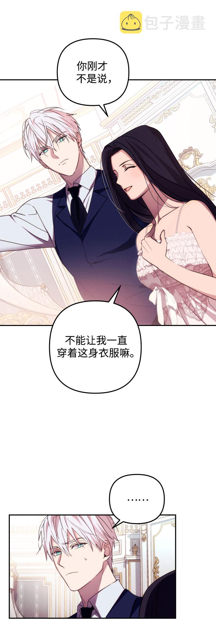 第15话33