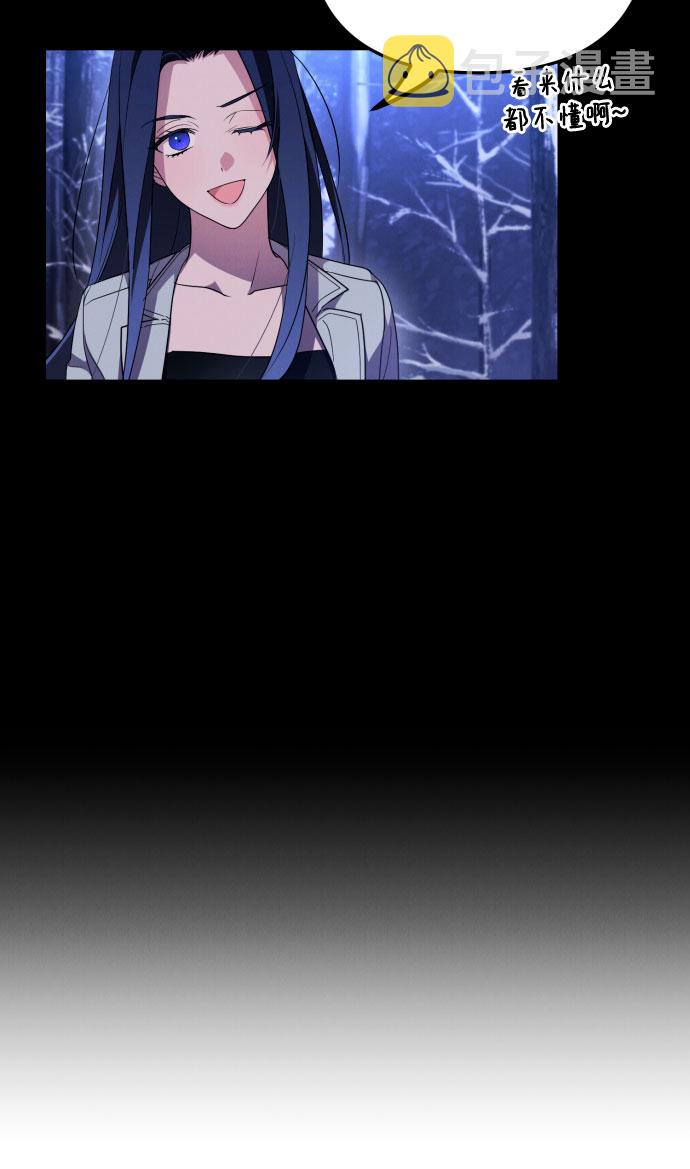 第3话21