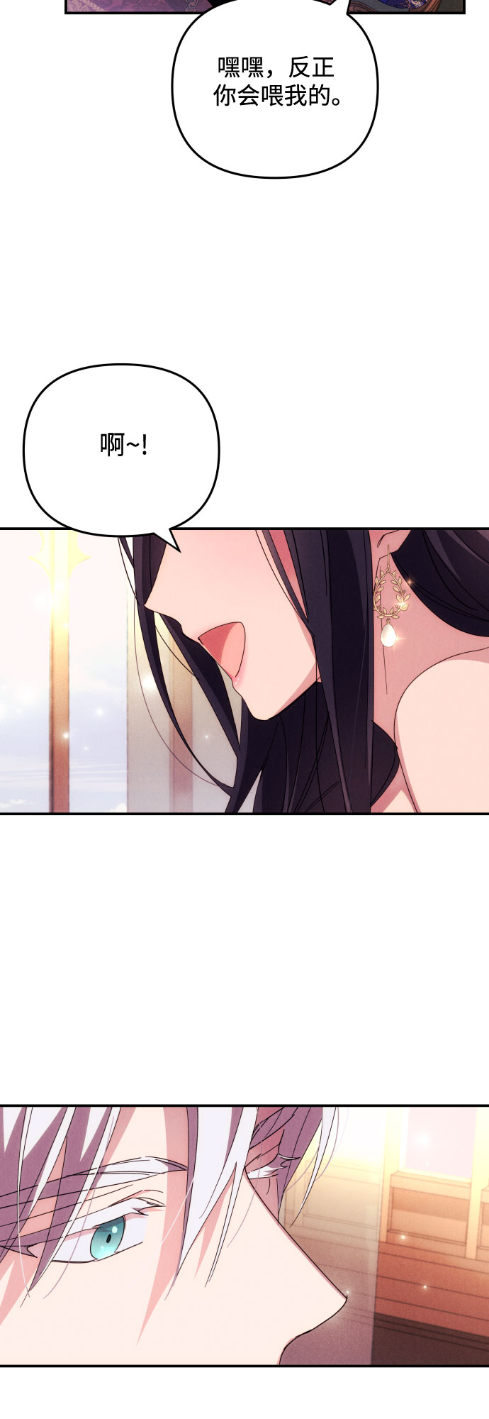 第6话62